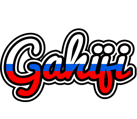 Gahiji russia logo