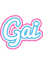 Gai outdoors logo