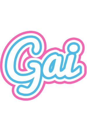 Gai outdoors logo