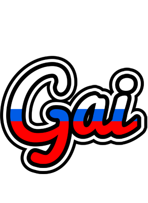 Gai russia logo