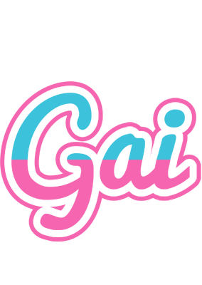 Gai woman logo