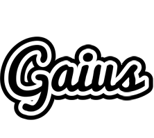 Gaius chess logo