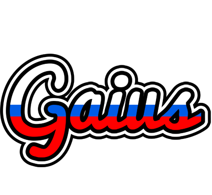Gaius russia logo