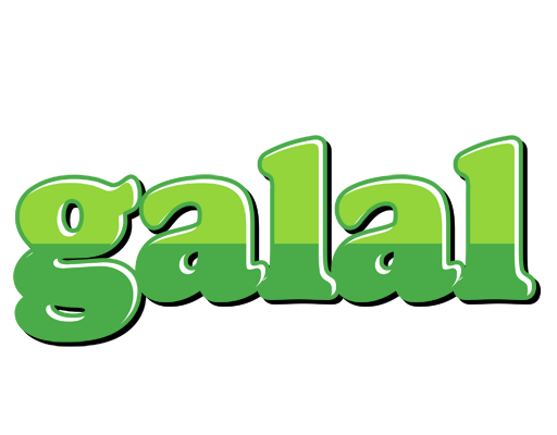 Galal apple logo