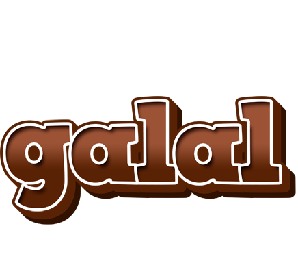 Galal brownie logo