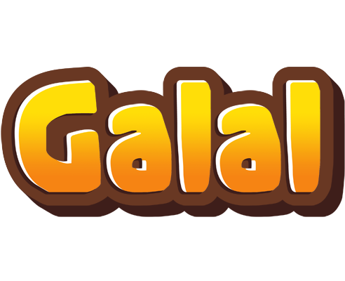 Galal cookies logo