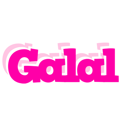 Galal dancing logo