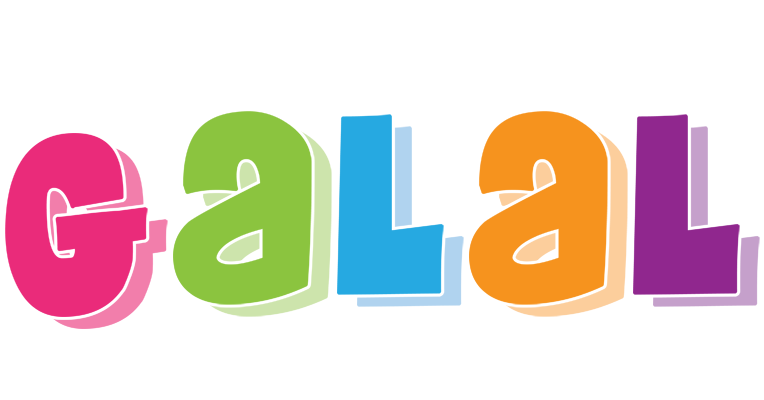 Galal friday logo