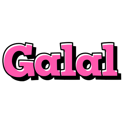 Galal girlish logo