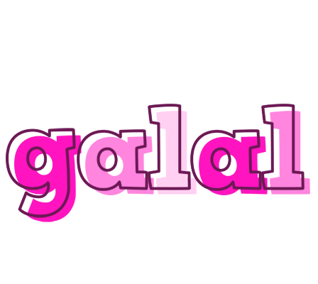 Galal hello logo