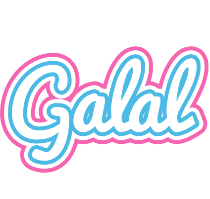 Galal outdoors logo