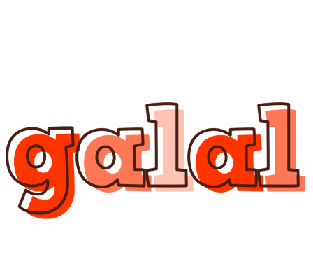 Galal paint logo