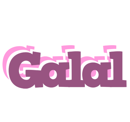 Galal relaxing logo