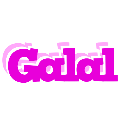 Galal rumba logo
