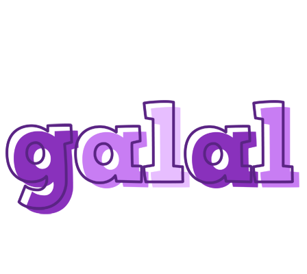 Galal sensual logo