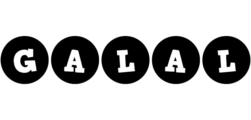 Galal tools logo