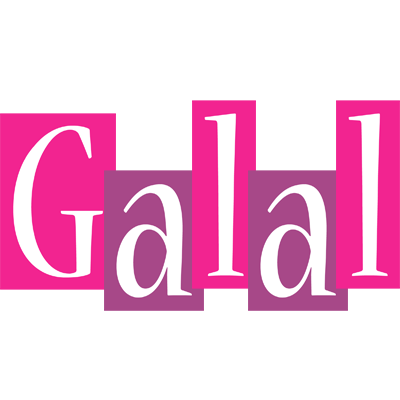 Galal whine logo