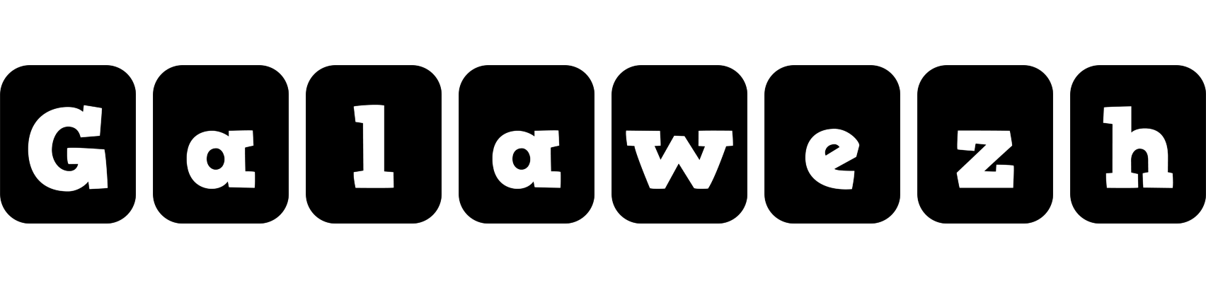 Galawezh box logo