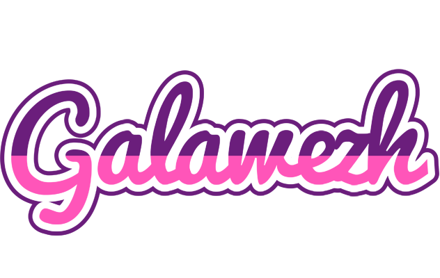 Galawezh cheerful logo