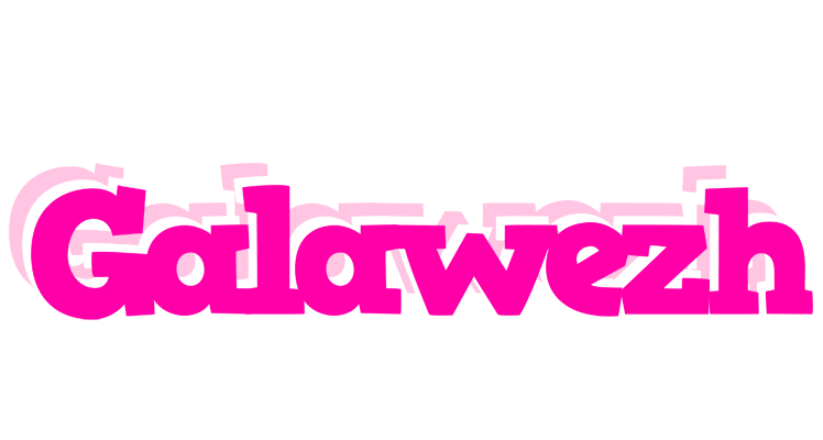 Galawezh dancing logo