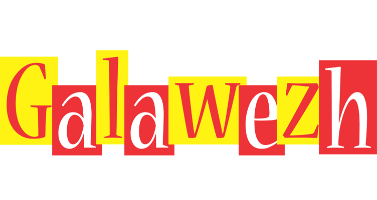 Galawezh errors logo