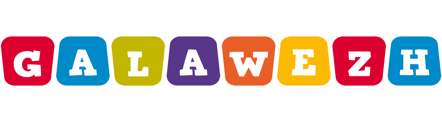 Galawezh kiddo logo