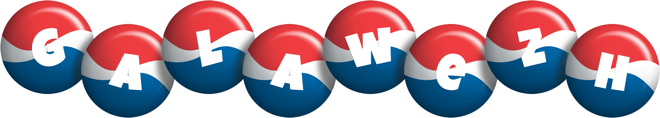 Galawezh paris logo