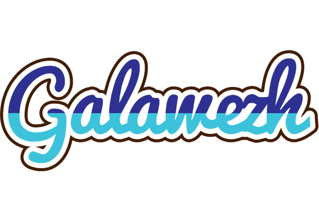 Galawezh raining logo