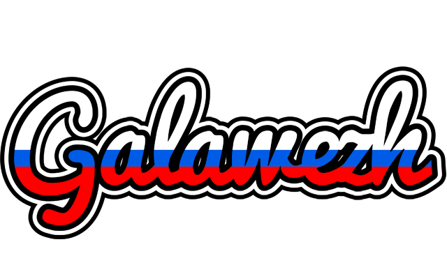 Galawezh russia logo