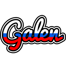 Galen russia logo