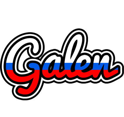 Galen russia logo
