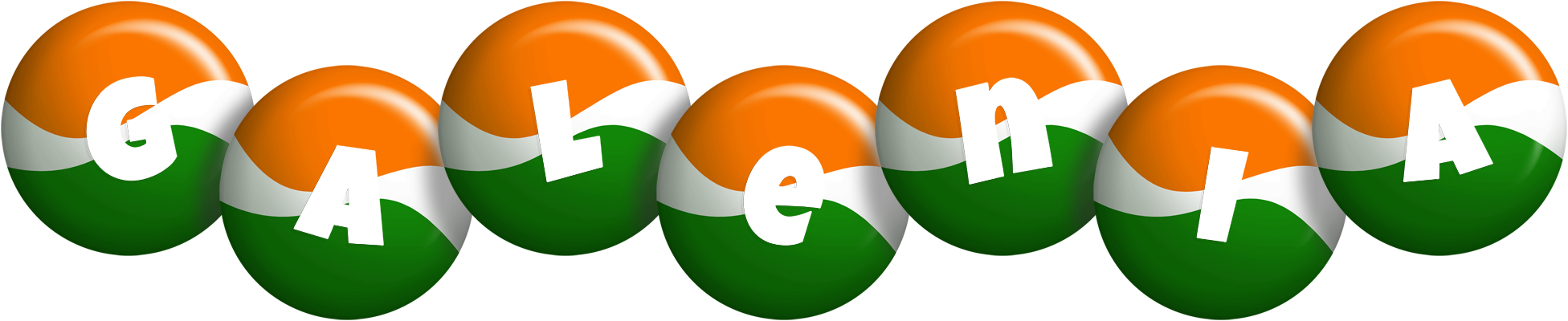 Galenia india logo