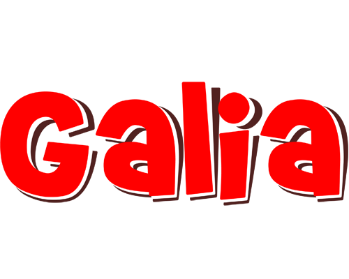 Galia basket logo