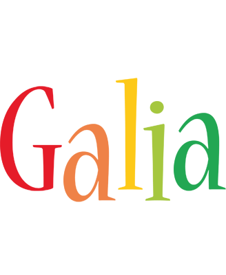 Galia birthday logo