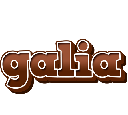 Galia brownie logo