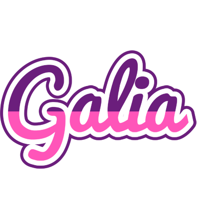 Galia cheerful logo
