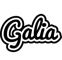 Galia chess logo