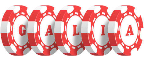 Galia chip logo