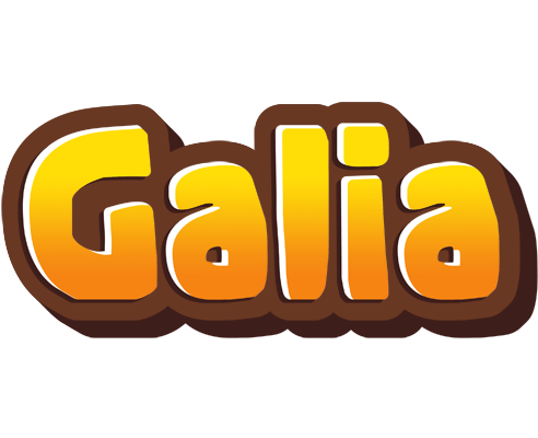 Galia cookies logo