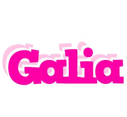 Galia dancing logo