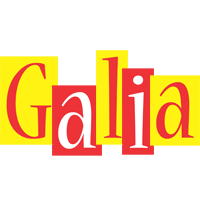 Galia errors logo