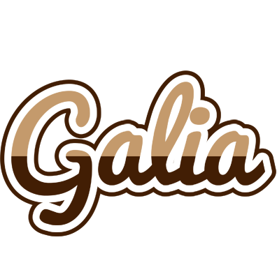 Galia exclusive logo