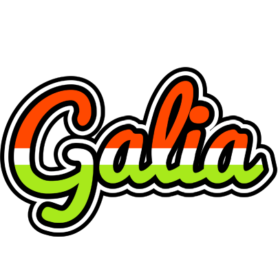 Galia exotic logo