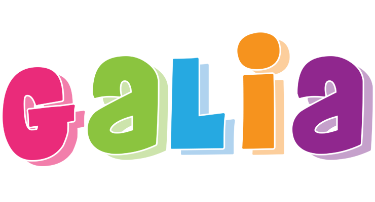 Galia friday logo