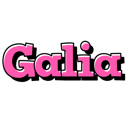 Galia girlish logo