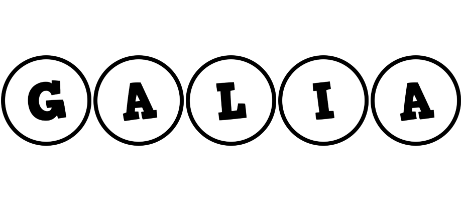 Galia handy logo