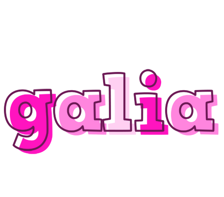 Galia hello logo