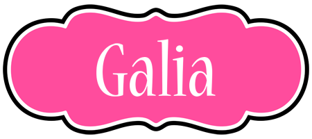 Galia invitation logo