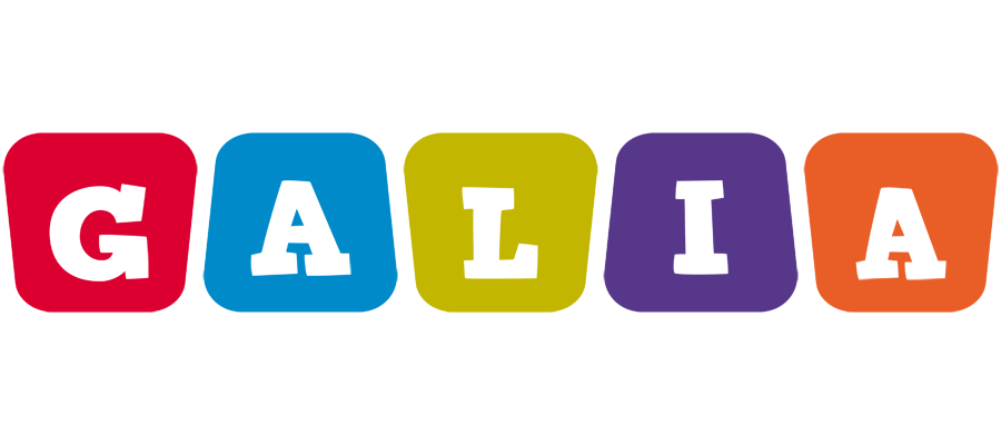 Galia kiddo logo
