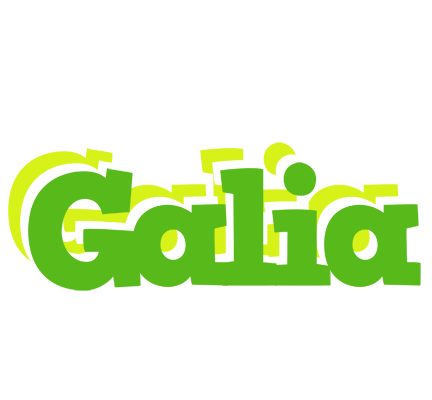 Galia picnic logo